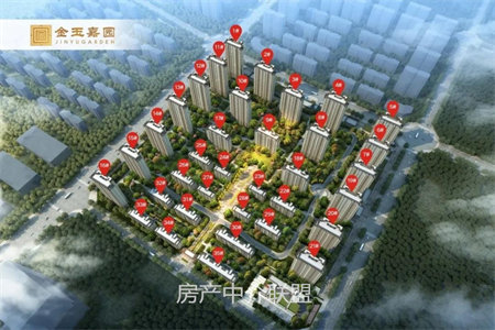 清河小学附近江南府邸3室2厅2卫77万121m2毛坯房出售